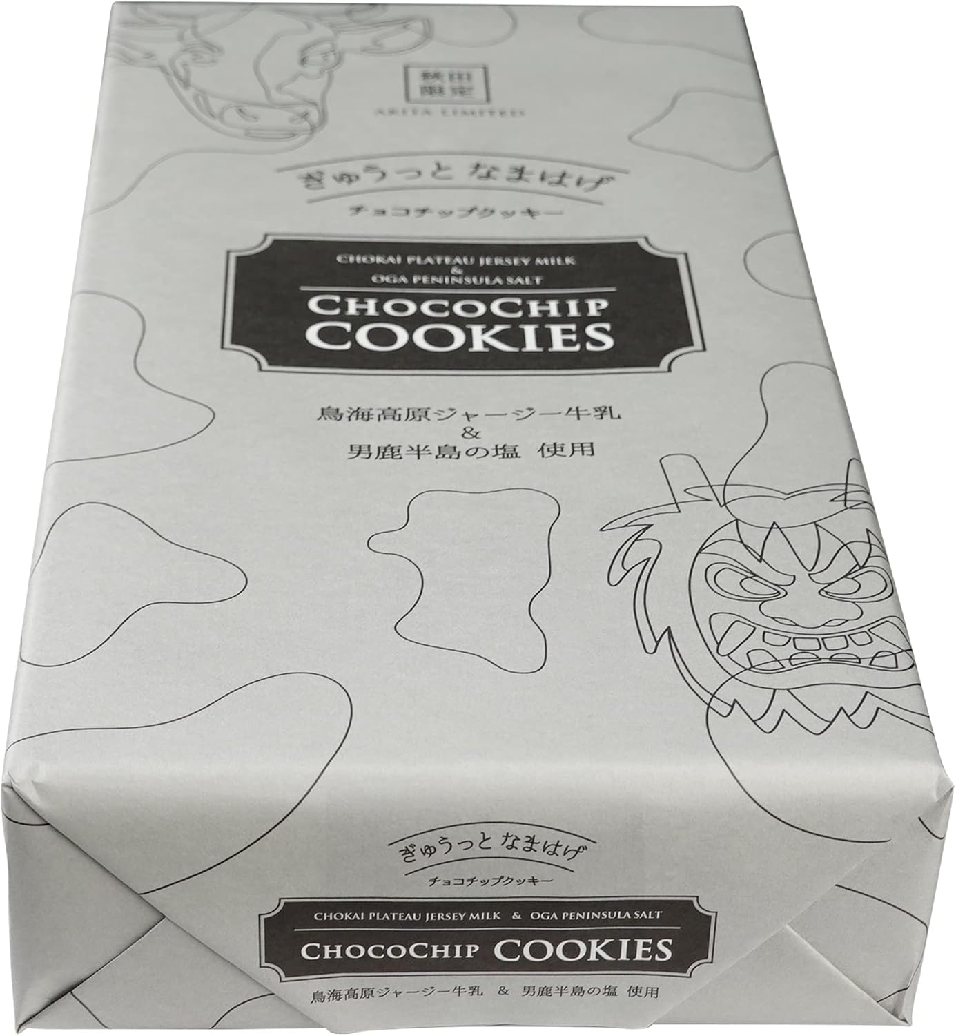 Akita Limited Chocolate Chip Cookies, Box of 20