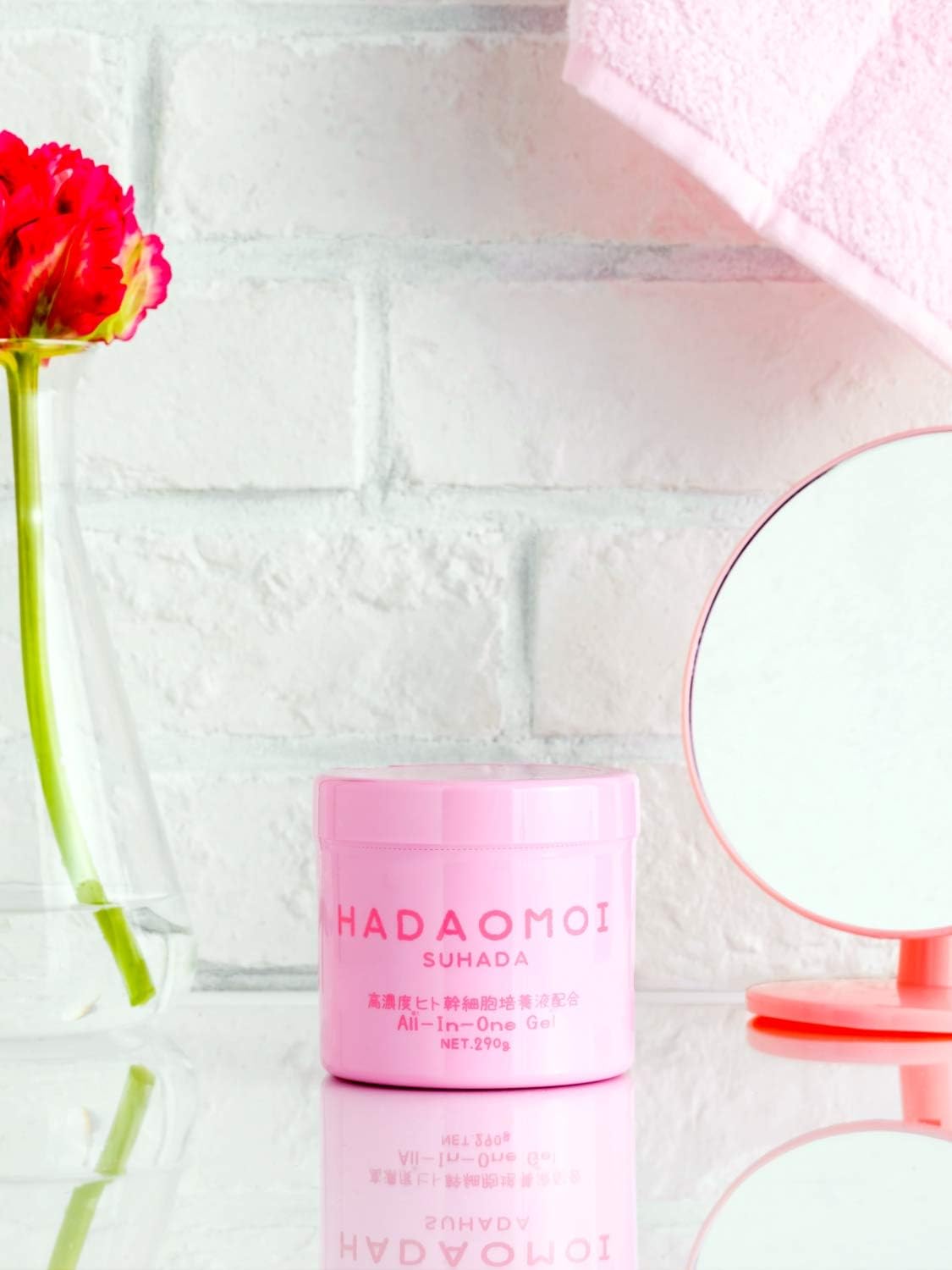 HADAOMOI All Ivan Gel Human Stem Cell Culture Solution, 10.2 oz (290 g)