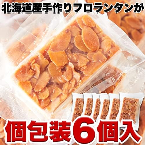 Natural Life Imperfect Almond Florentine (6 Pieces), Produced in Hokkaido, Baked Confectionery, Western Confectionery, Premium Sweets, French Sweets, Traditional Sweets, Sweets, Confectionery, Snacks