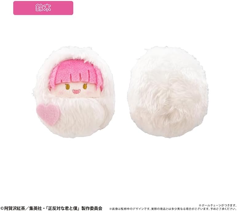 TV Anime "Opposing Kun and Me" Kurumita Pinui Yeti Ver. Box of 6