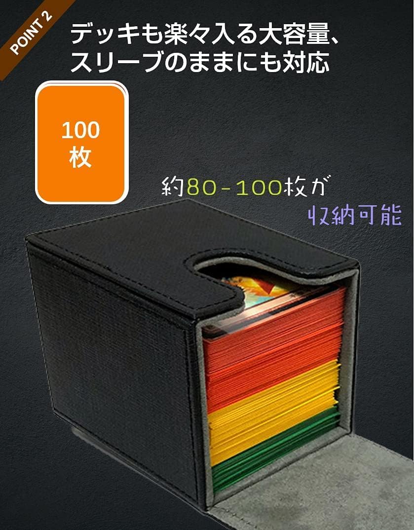 Venssu Deck Case, Trading Card Case, Vertical Insert, Magnet, PU Leather, 100 Pieces, Sleeve Compatible, "Yu-Gi-Oh! Pokemon, Duema, Various Card Game Box" (Rose Red)