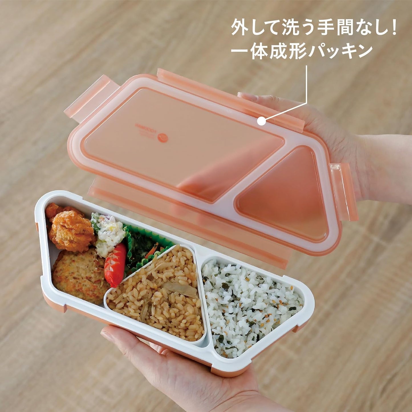 CB Japan Food Man Bento Box, Onigiri, 13.5 fl oz (400 ml), Antibacterial, Gray, Standable, Slim, 4-Point Lock for Secure Fixation, W-Seal to Prevent Leaks, DSK