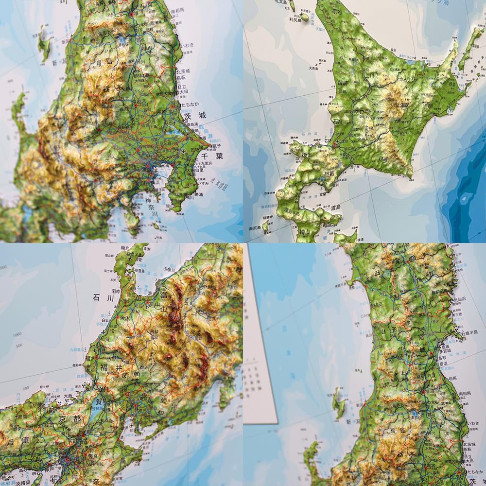 SOMA PALCCOAT 3D Japan Map Calendar, 2026 Version, Antibacterial Treatment, 27.0 x 17.3 inches (685 x 440 mm), Map, Hand Molded by Artisans