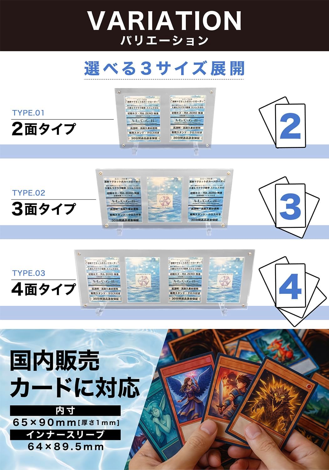 ALiLEo Magnetic Loader Display Case, 2 Row 3 Row and 4 Row with Stand, Card Case, Trading Card, Pokémon Protection (2 Disc Display)