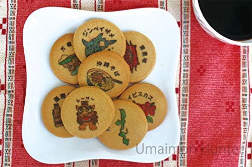 Okinawa Print Cookie, Large x 1 Box, Made with Brown Sugar from Okinawa Prefecture, Sakusaku Texture, Souvenir