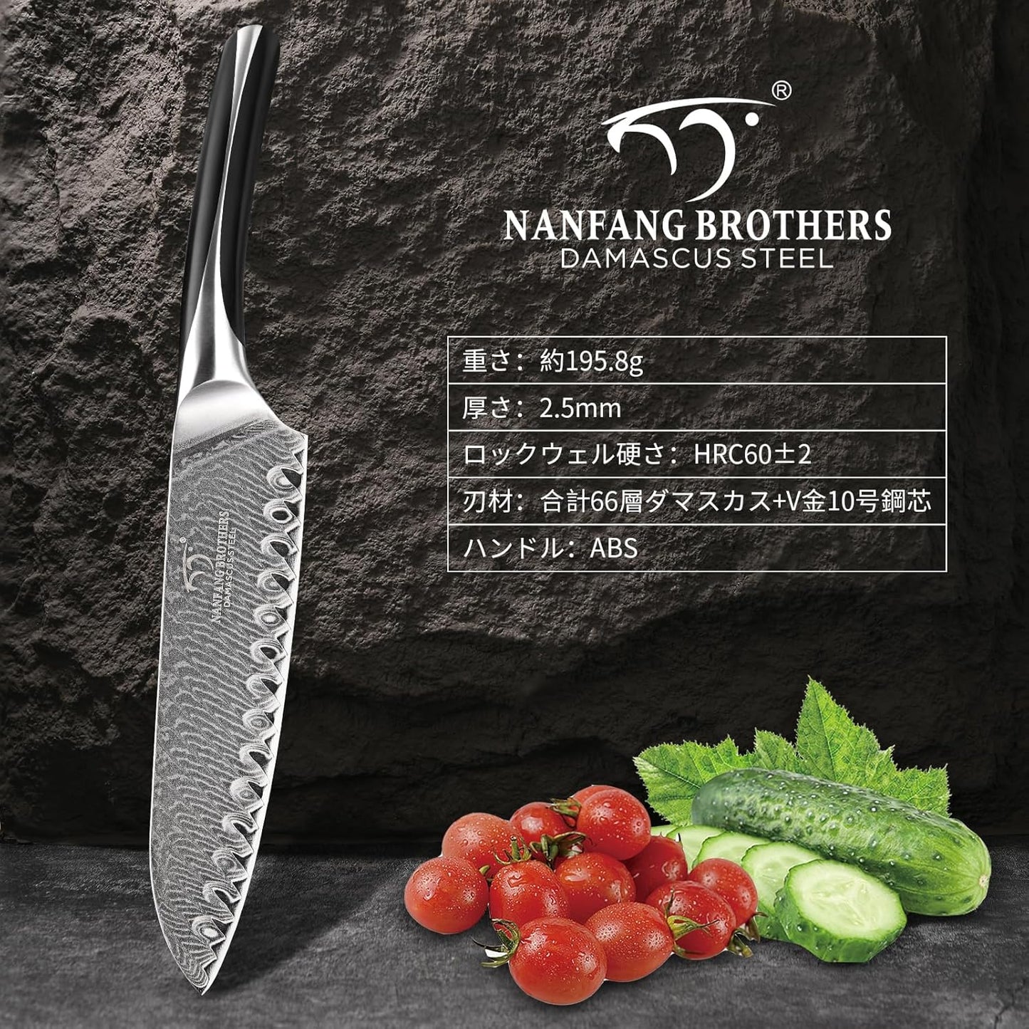 Santoku Knife, Gyuto Knife, Nanfang Brothers VG10+ Damascus, 67 Layers, Good Sharp, Multifunctional, Cooking Utensil, Meat, Vegetables, and Fruits, For Home Use, Commercial Use, (ABS Handle) Santoku