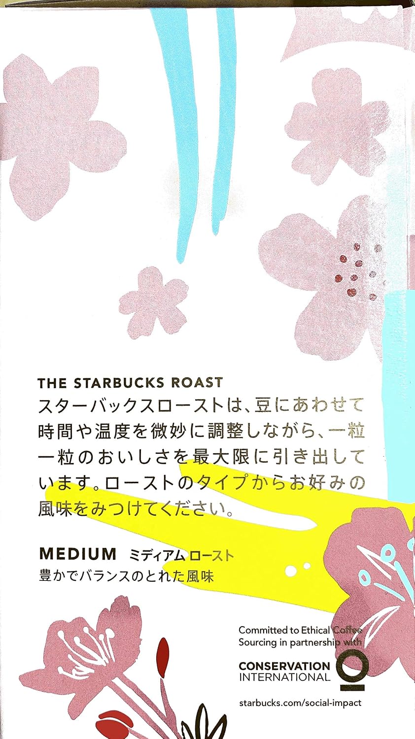 Starbucks Origami(R) Personal Drip(R) Coffee Spring Blend, 20 Bags