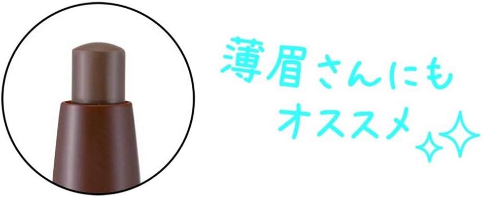 セザンヌ 太芯アイブロウ ナチュラルブラウン