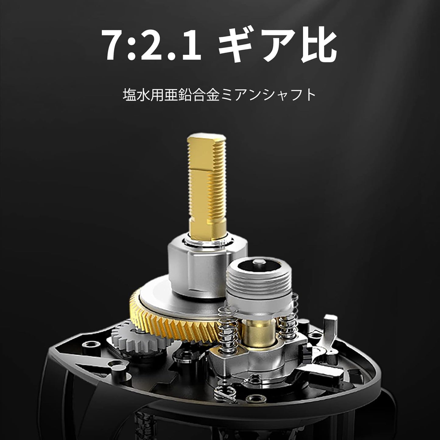 HAUT TON Snow Daemon Baitcasting Fishing Reel Beginner Edition Baitcaster Reel 17.64lb Max Drag 7.2:1 Gear Ratio 4+1BB Carbon Fiber Frame