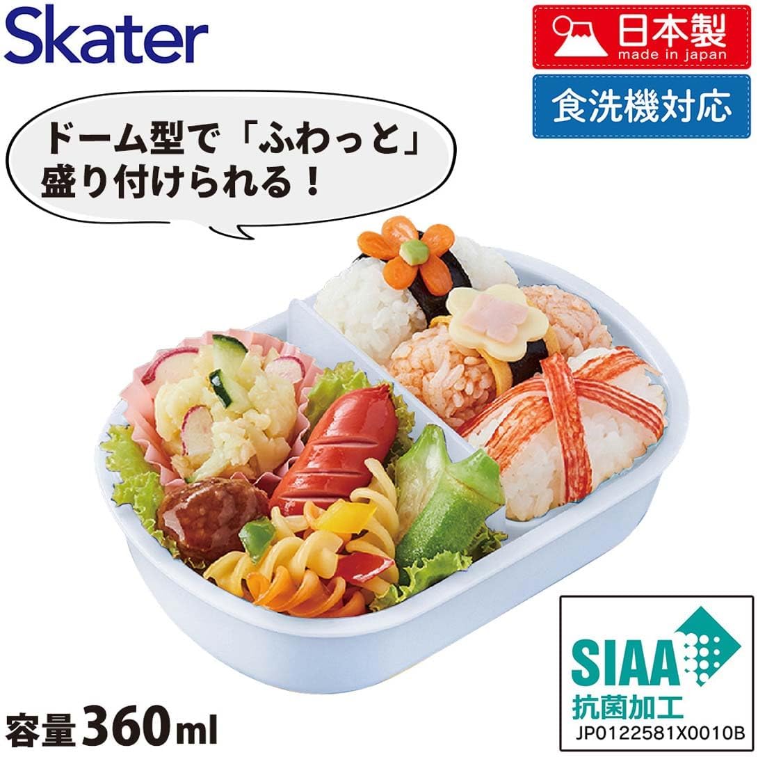 Skater (Skater) Children's Lunch Box, 1-Tier, 12.2 fl oz (360 ml), with Middle Compartment (Side Dish Container), Fluffy Serving Domed Type, Kids Lunch, Antibacterial Treatment, Made in Japan, Disney