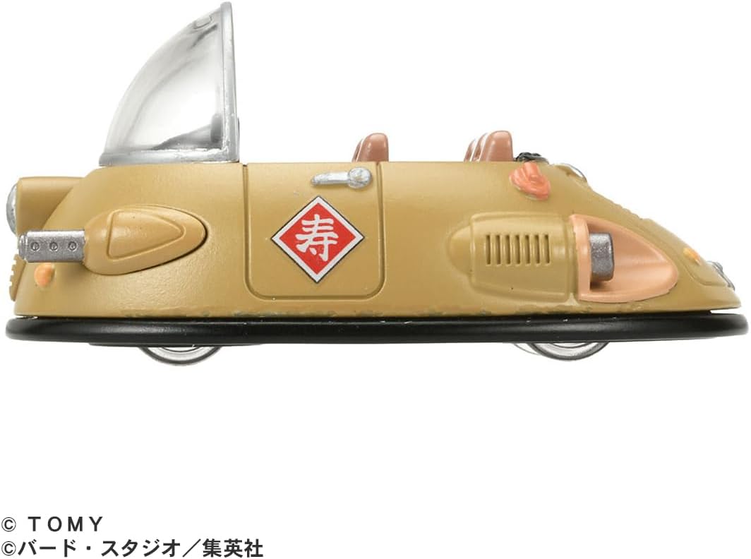 Takara Tomy Tomica Dream Tomica Tomica x Dragon Ball Ox-King's Car Mini Car Toy Ages 3 and Up