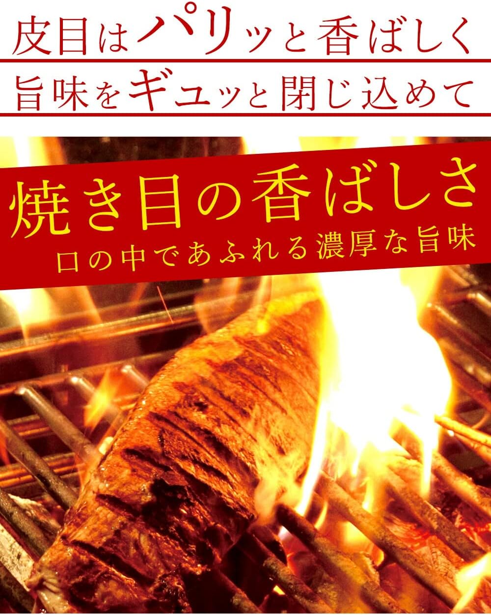 Bonito Tataki Domestic Fish Dish Fresh Fish Bonito Bonito Tataki 1 Piece Tosa Ryourishi Yuzu Ponzu Sauce Condiments 2-4 Servings Charcoal-Grilled Order-by-Mail Gift Father's Day Respect for the Aged