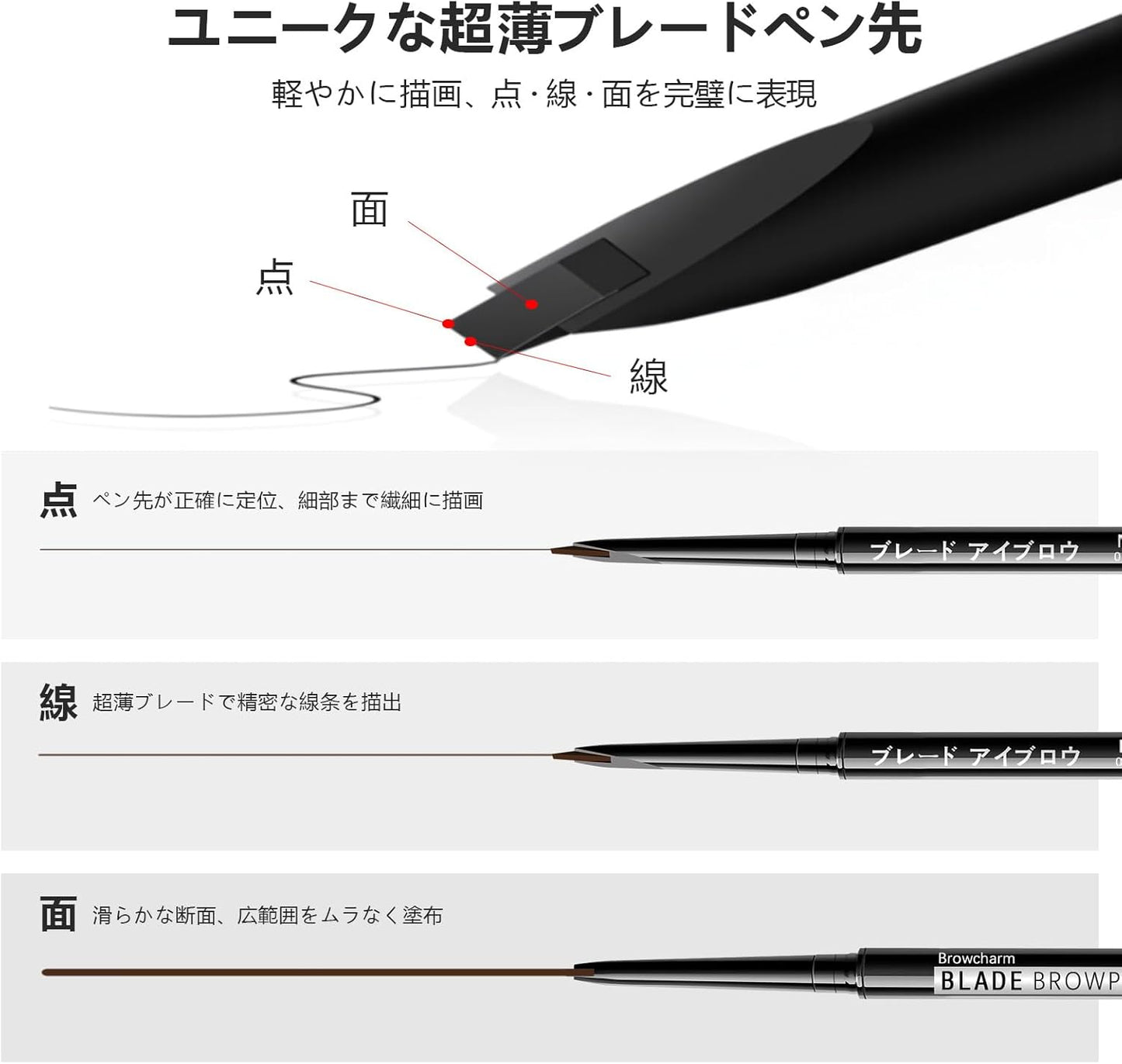 Eyebrow Fashion Ultra Fine 0.0004 inch (0.1 mm) 24 Hours No Fall Natural Finish Long Lasting Waterproof Sweat Proof Popular Eyebrow Pencil Eyebrow Pencil Eyebrow Pen for Men Easy to Draw