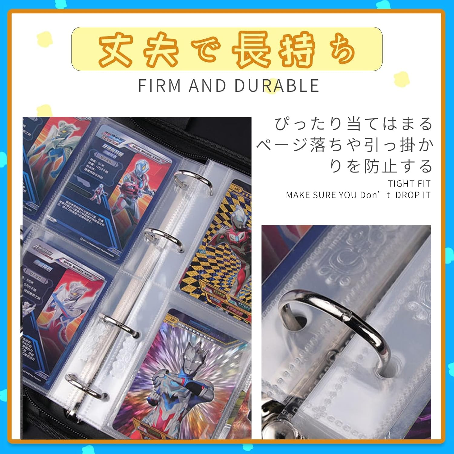 9 Pockets Holds 900 Cards Trading Card Album File Portable Zipper Card Collection (9 Pockets, Holds 900 Cards)