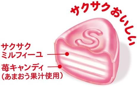 Sakuma Seika Strawberry Milk 83 g x 2 Bag Set PSJBOX Strawberry Candy, Individually Packaged, Strawberry Flavor, Milk Candy, Candy with Fruit Juice, Sweets, Snacks