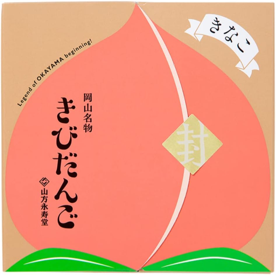 Yamakata Yojudou Kinakobi Candles, Pack of 10