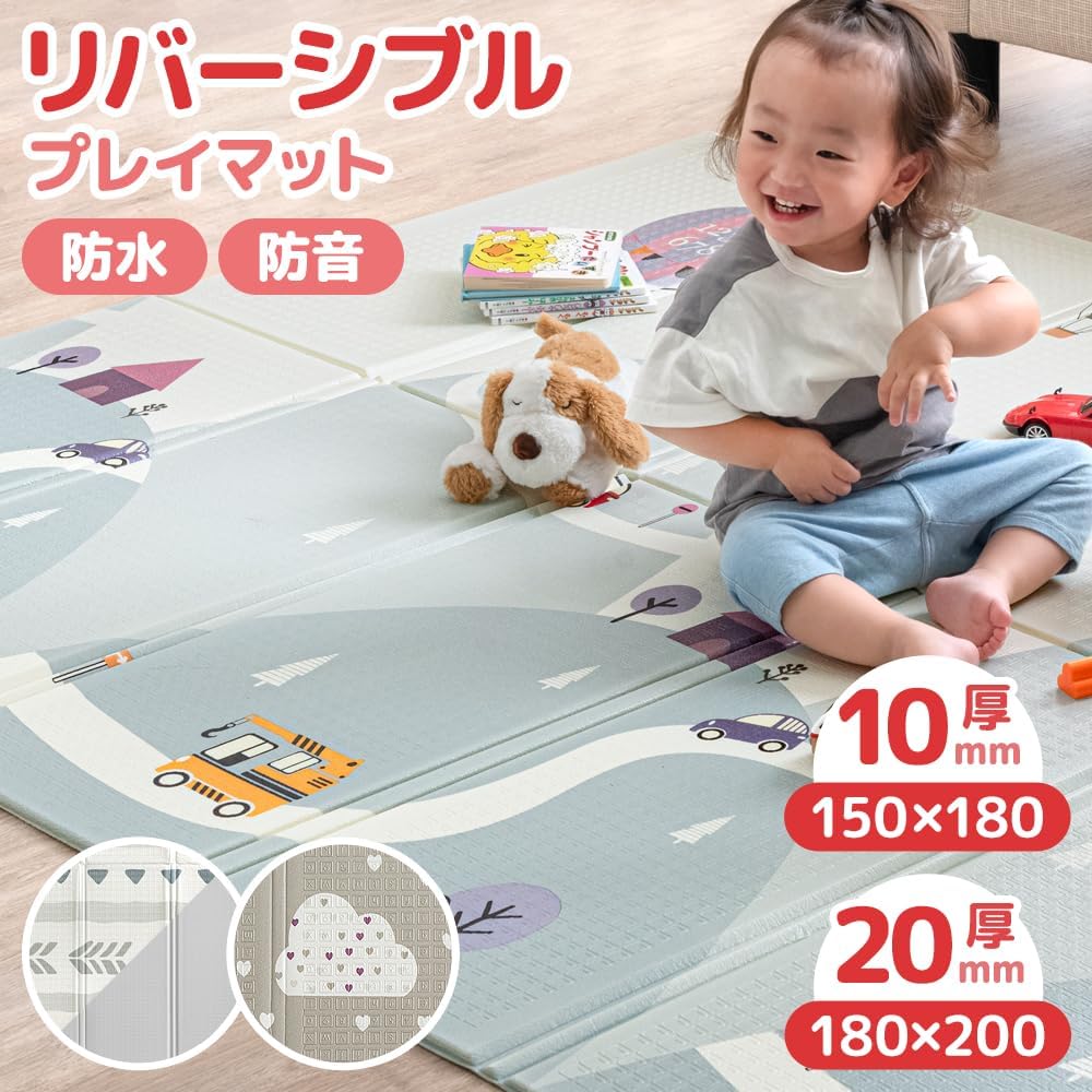 Tansu no Gen 31800074 (101729) Playmat, Reversible, 59.1 x 70.4 inches (150 x 180 cm), Thickness: 0.4 inches (1 cm), Foldable, Waterproof, Soundproof, Lightweight, Baby Mat, Children's Room, Floor