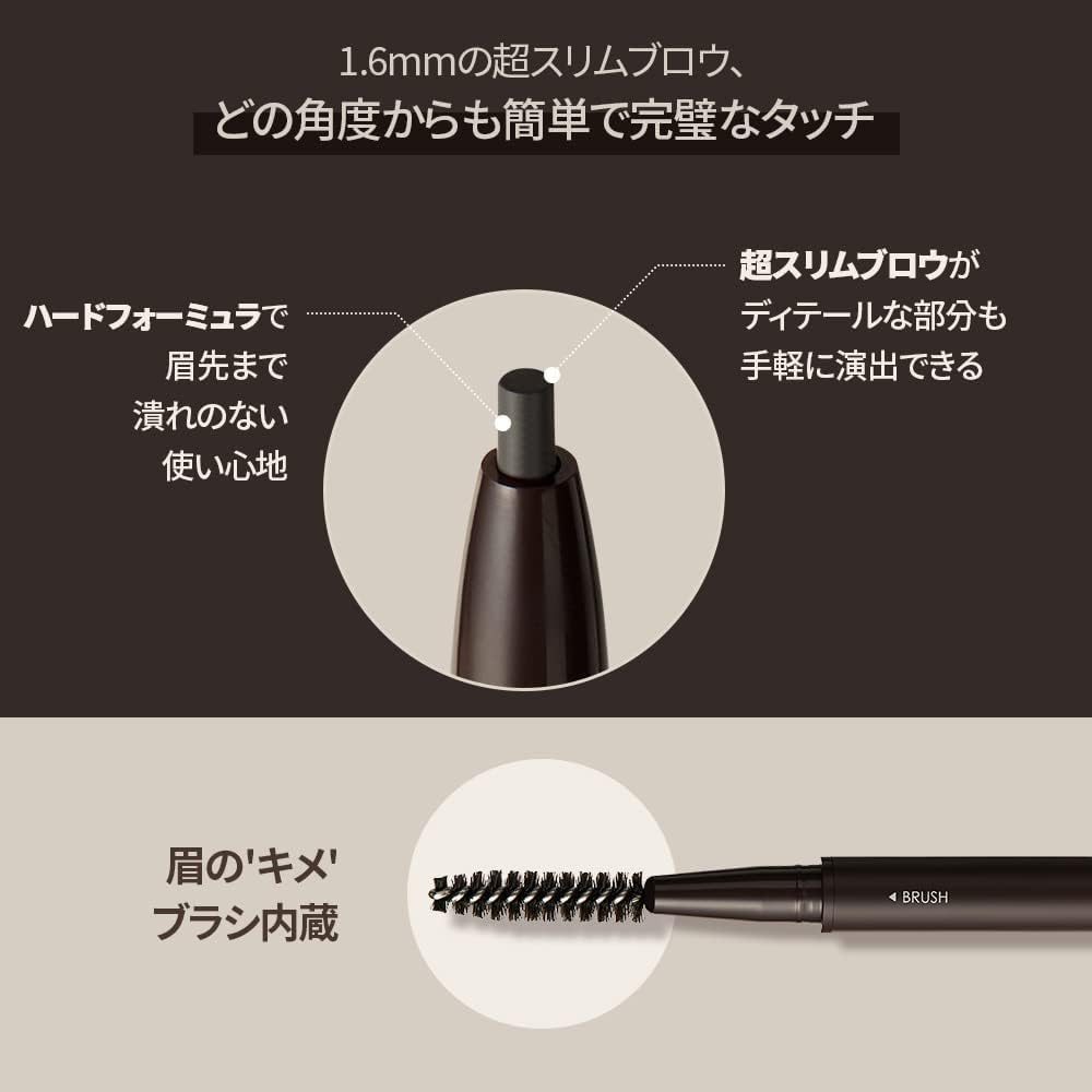 OBgE Men's Easy Pencil Brow Waterproof Permanent Eyebrow Ink Pencil Men's Eyebrow Pen, Eyebrow Pen, Eyebrow Pencil, Eyebrow Pencil, Aibelo Pencil, Easy Pencil Brow (Deep Gray)