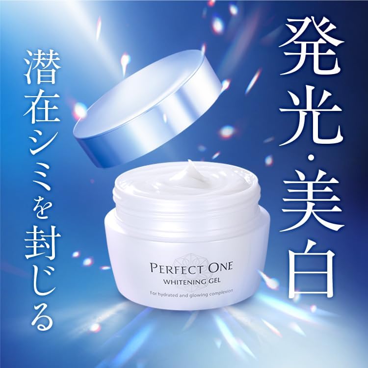 Perfect One All-in-One Gel Medicated Whitening Gel, 2.6 oz (75 g), Quasi-drug, Skin Care, Whitening (Single Item (Approx. 1 Month)