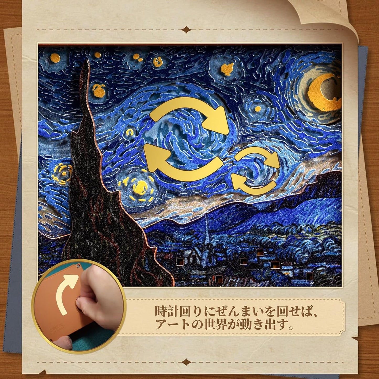 52TOYS BLINDBOX Quesera Series "LIVING PAINTING" "Super Vivid Picture" Blind Box Spring Action Figure Gacha Gacha Toy Collection Painted Collectible Birthday Christmas Gift 2.4 - 3.5 inches (6 - 9 cm