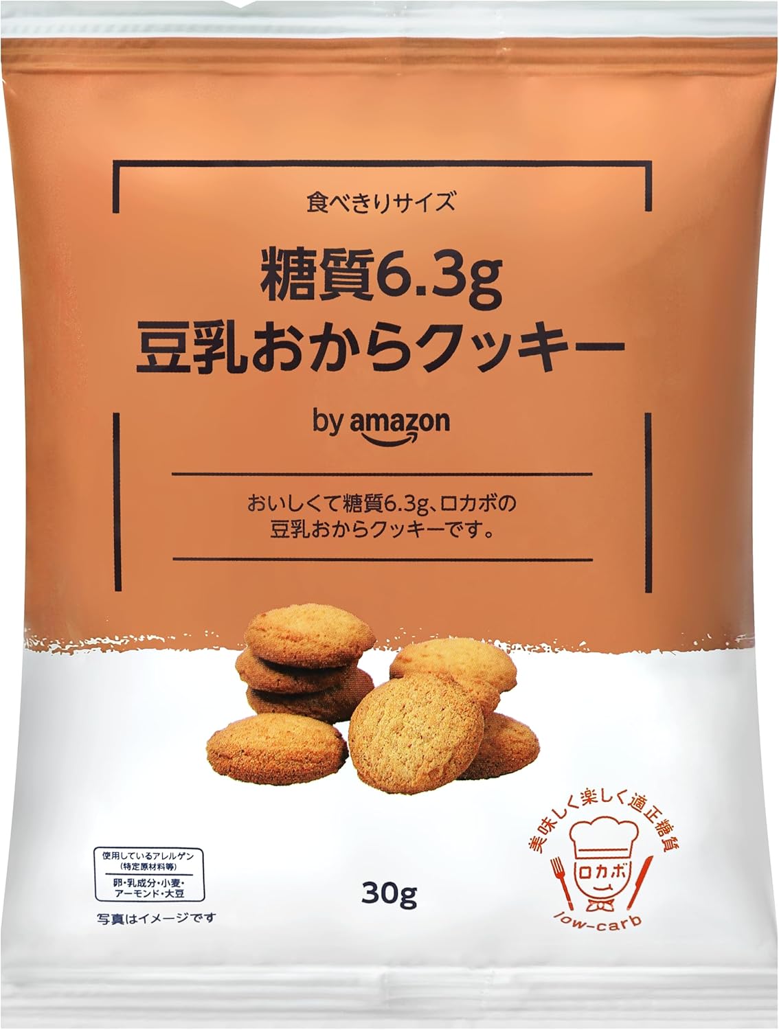By Roka Boxy Soy Milk Okara Plain 1.1 oz (30 g) x 10 Bags, Sugar 0.2 oz (6.3 g), Protein