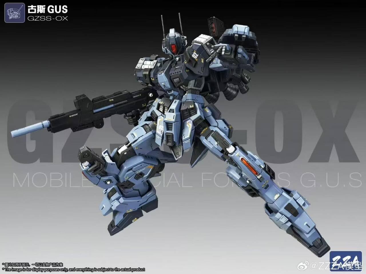 Tbmodel GZSS-OX ZZA 1/100 Gas Arms Assembled Model Movable Plastic Model