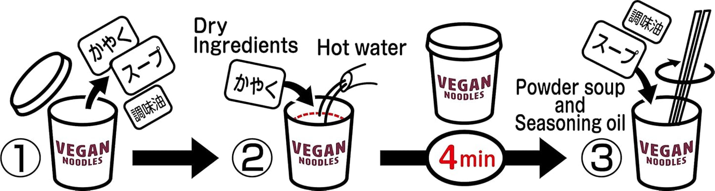 New Touch Vegan Noodle, Soy Sauce, 1.9 oz (53 g) x 12 Packs