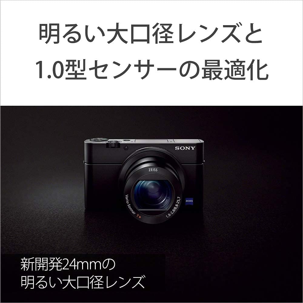 Sony DSC-RX100M3 Cyber-shot RX100 III Digital Camera, 2.9x Optical Zoom.