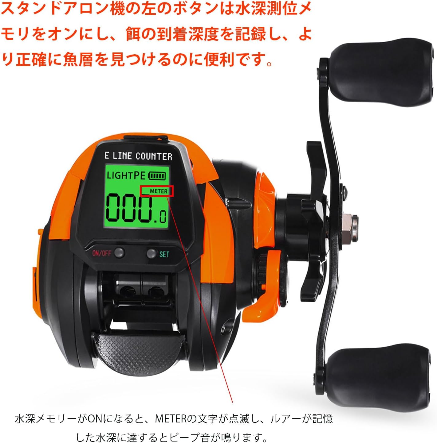 Electric Reel, Spinning Reel, Fly Reel, USB Rechargeable, Smooth Winding, Maximum Drag Force, 22.0 lbs (10 kg), Gear Ratio 7.2:1, Lightweight, Strong Drag Force, For Far Tossing, Ice Fishing,