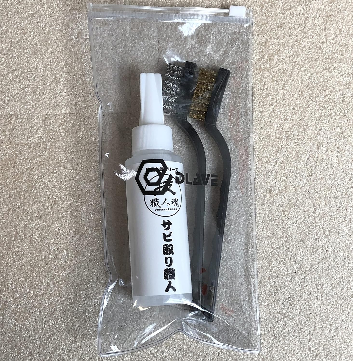 Rust Taking Technique Artisan Spirit Rust Remover Artisan Rust Remover 3.4 fl oz (100 ml) DLAVE Original Wire Brush Set