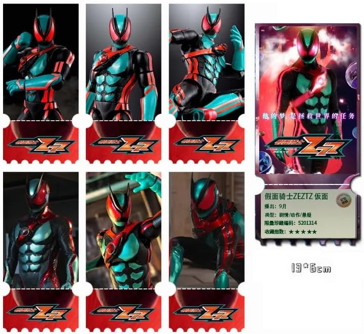 仮面ライダーゼッツ 福袋 22点セット 缶バッジ レザーチケット LOMOカード 周辺グッズ ペンダント 萌えグッズ 置物 誕生日 贈り物 [並行輸入品]