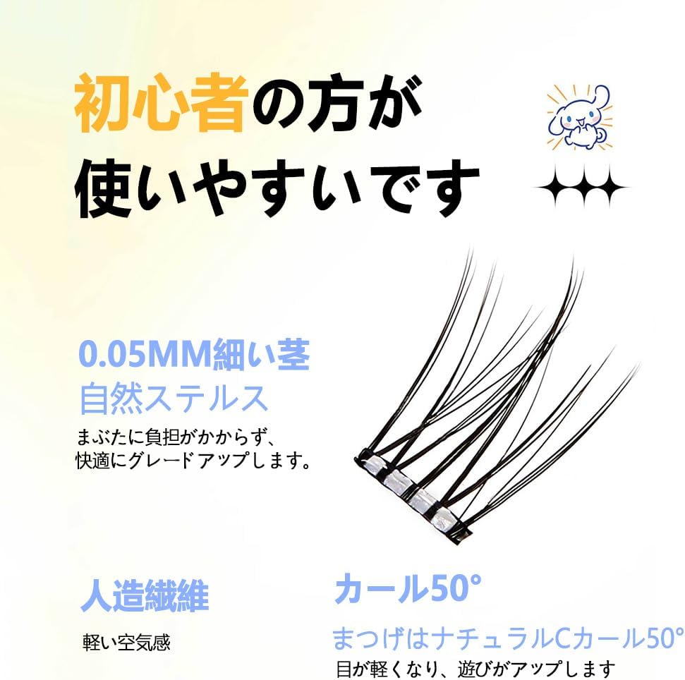 Lower Eyelashes No Glue Needed Low Lashes No Glue Required Bottom Eyelashes Glued Adhesive Lower Eyelashes False Lower Eyelashes Bunch Feeling Glued Eyelashes Pasting Eyelashes Partial Lower Eyelashes