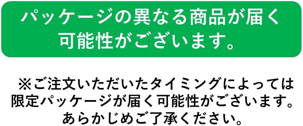 伊藤園 おーいお茶 プレミアムティーバッグ 宇治抹茶入り緑茶 1.8ｇ ×20袋