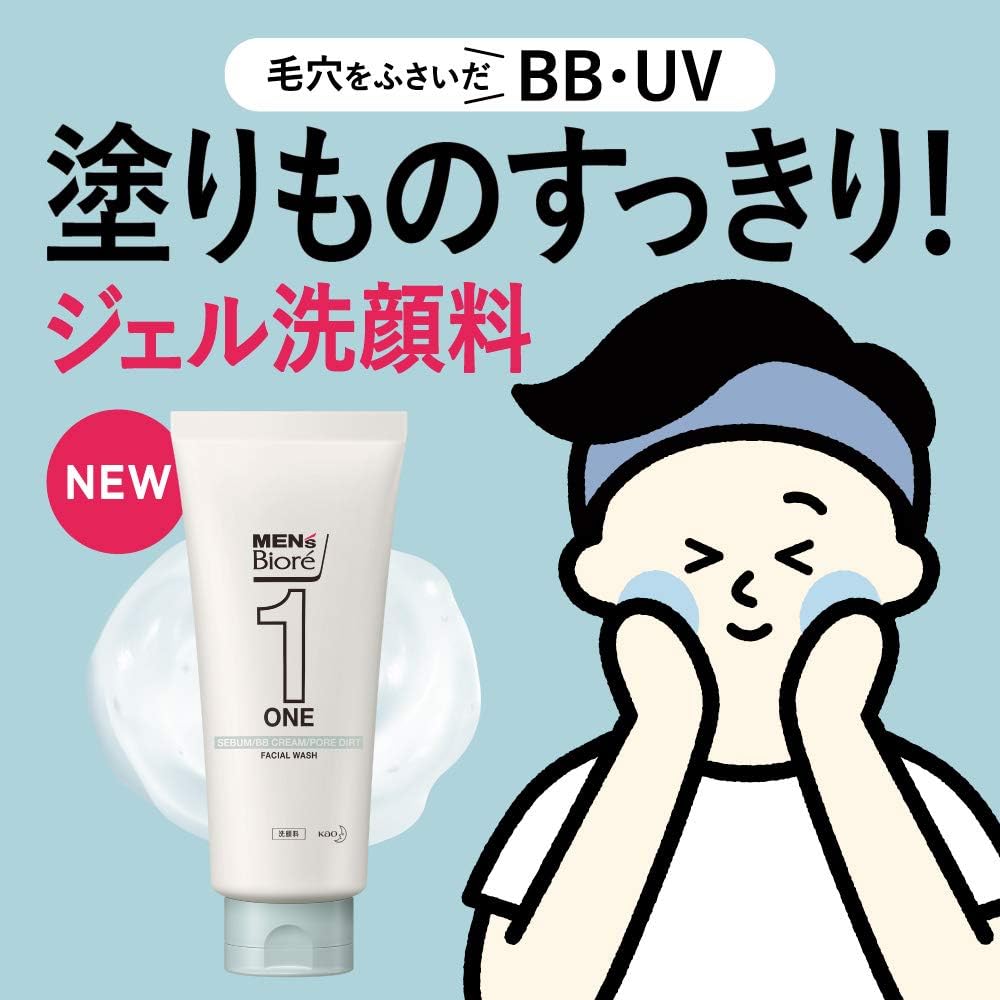 Men's Biore ONE Cleansing Gel Cleanser