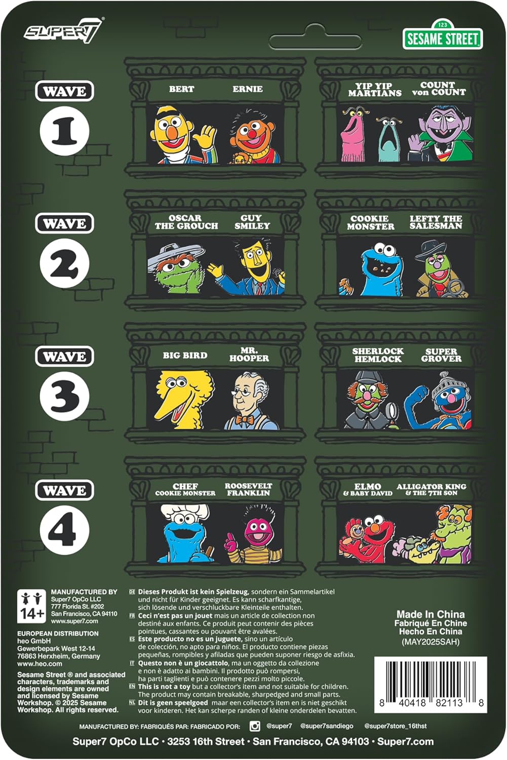 リ・アクション セサミストリート エルモ(蓄光) 3.75インチ・アクションフィギュア