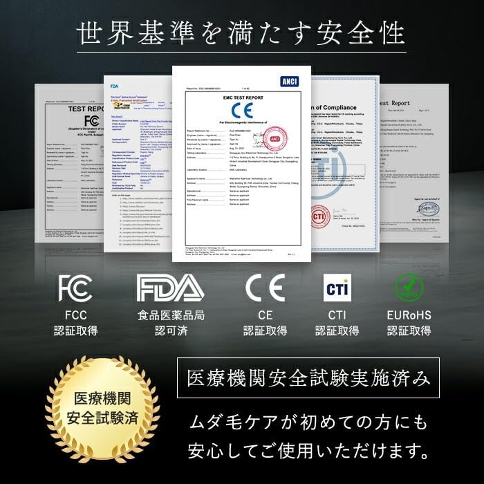 【Official Store】 Stella Beaute IPL & LED Light Beauty Device (Monsanto Gray)