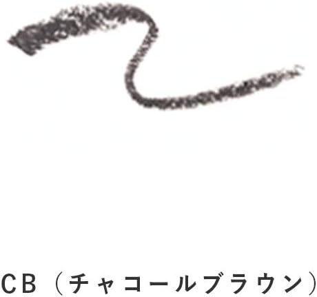 Pola B.A Colors Eyebrow Pencil Refill CB (Charcoal Brown) [Eyebrow] 0.01 oz (0.36 g)