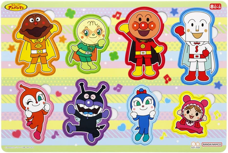 Sunstar Stationery Happy Roppie Puzzle 8 Pieces Friends Let's Go! Anpanman 6850010A