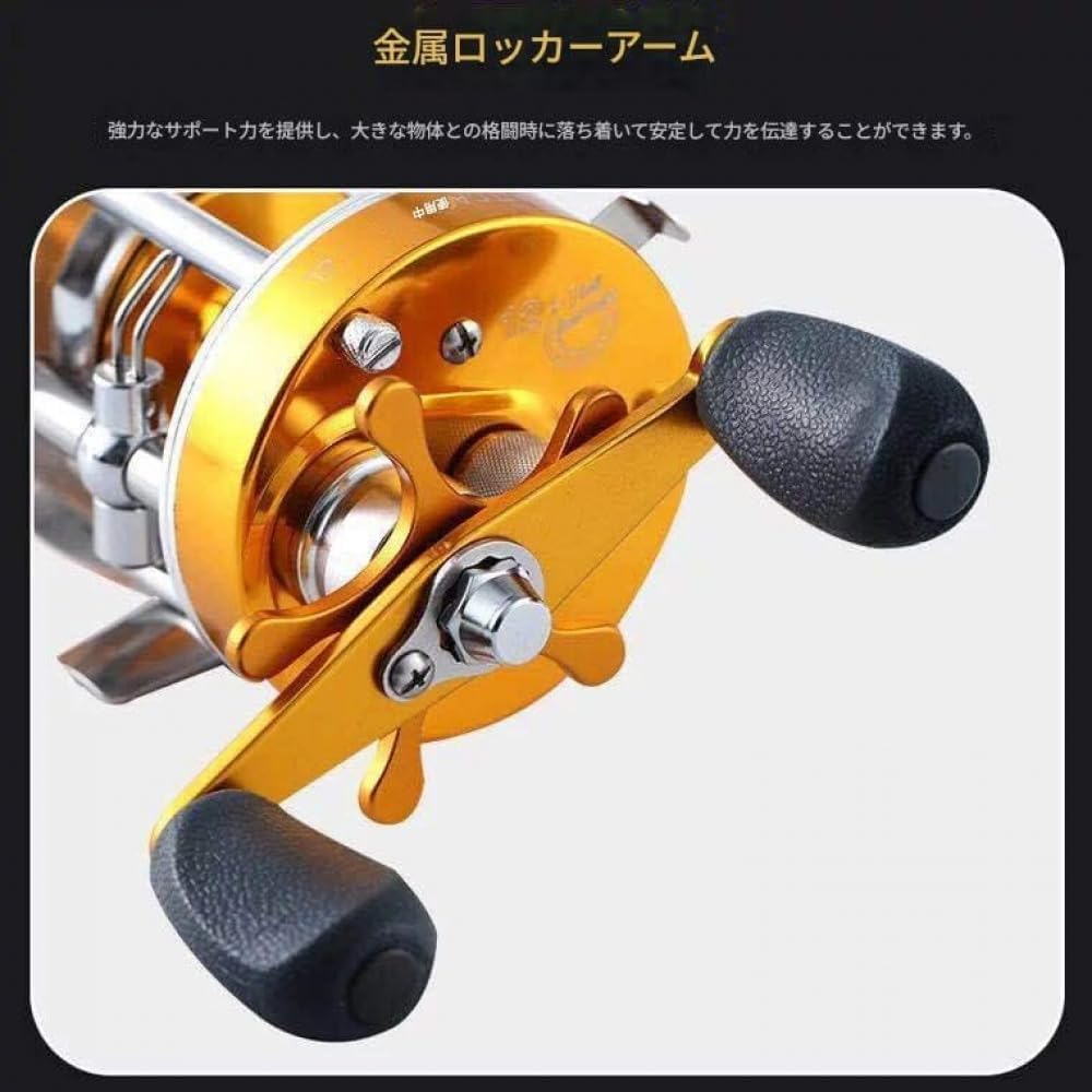 All Metal CL40 Drum Bait Reel, Gear Ratio, 5.2:1, Equipped with Centrifugal Brake, Casting Reel, Ideal for Saltwater Fishing, Bass Fishing, Freshwater Lake Fishing