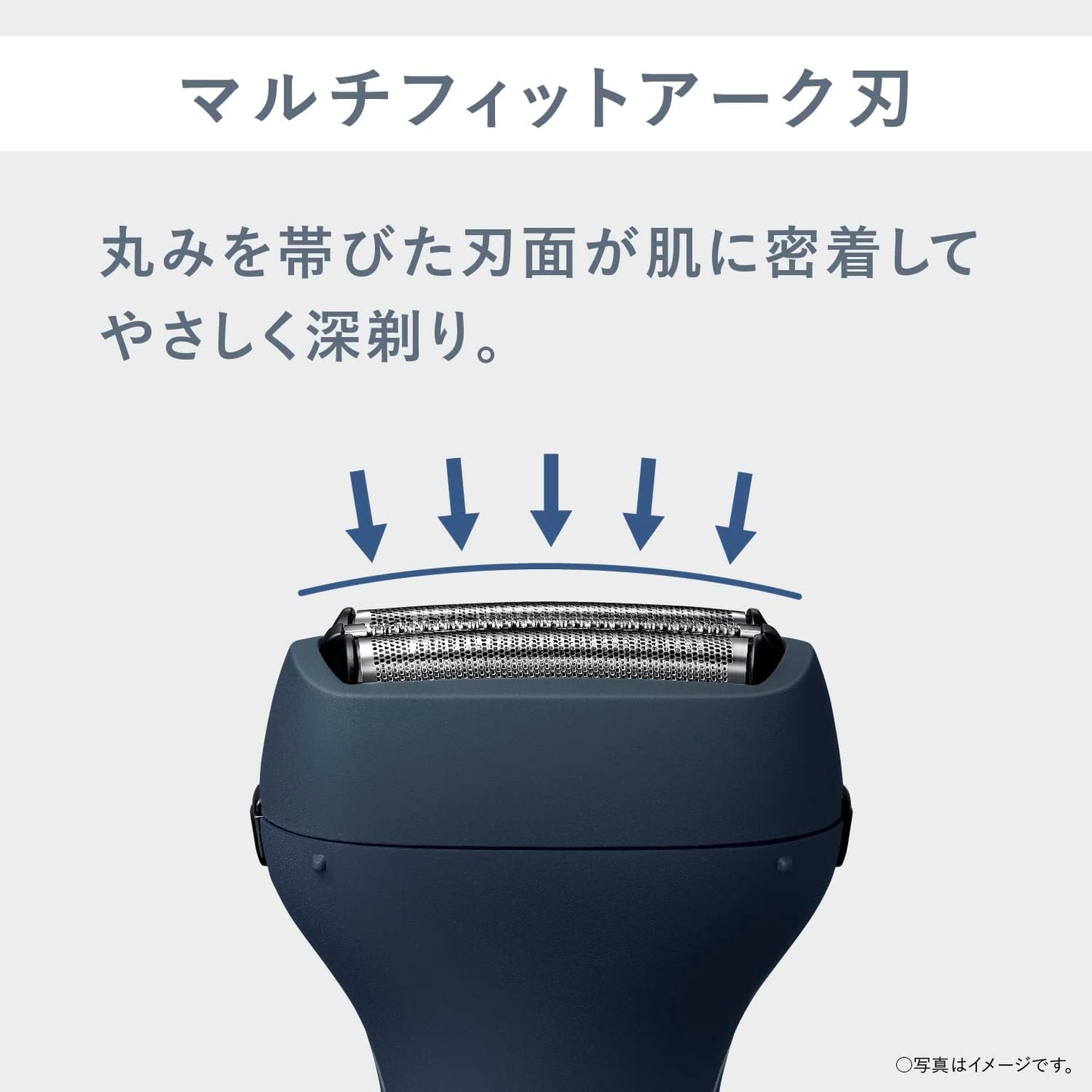 Panasonic Men's Shaver, 3 Blades, USB Charging Model, Dark Navy, ES-RT1AU-A