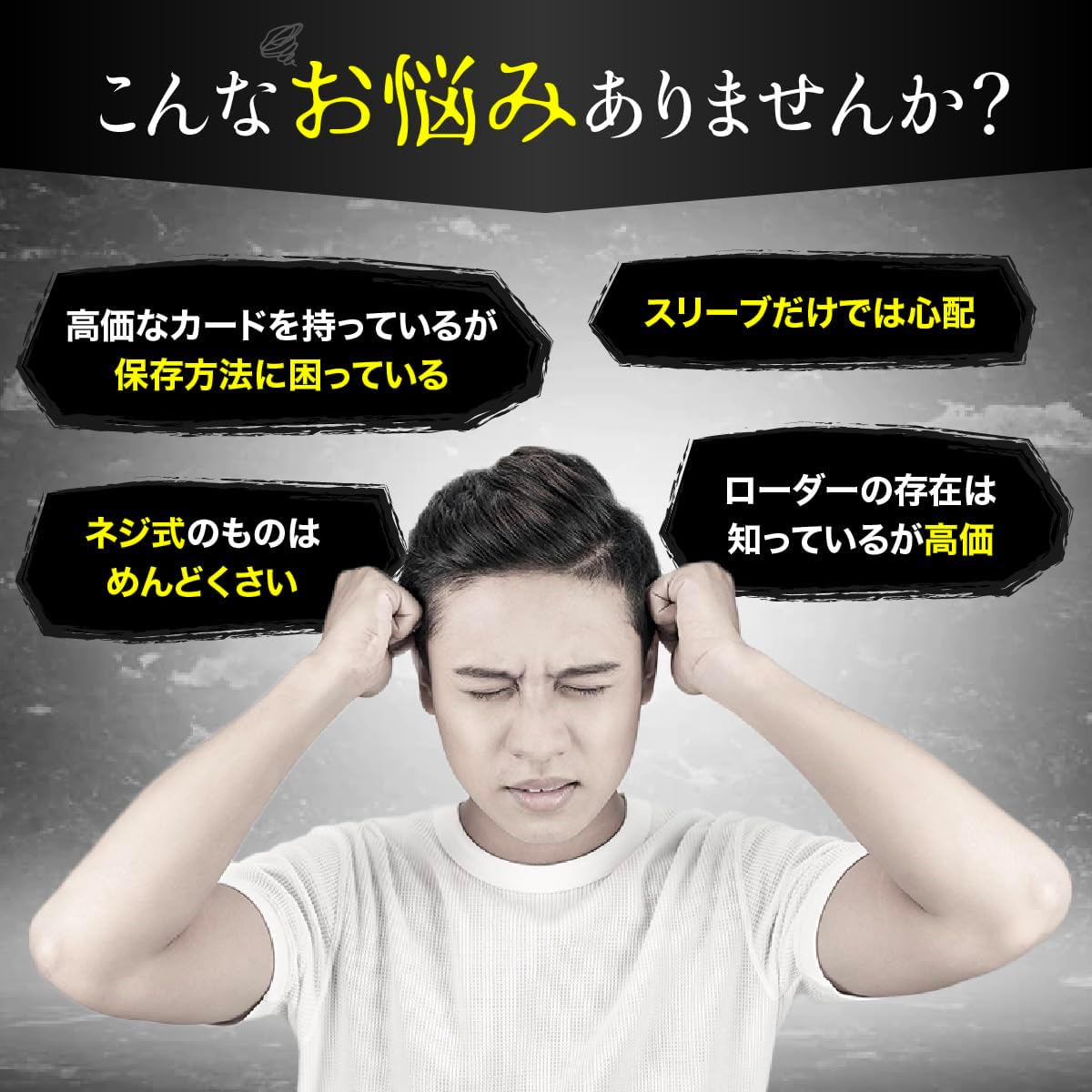 Set of 5 Magnetic Loaders, Card Loaders, Trading Cards, 35pt Loaders, Trading Card Case, Pokémon Cards, Pokemon Card Case, Yu-Gi-Oh! Protection, Moisture-Proof, Storage, Collection, Storage, Trading