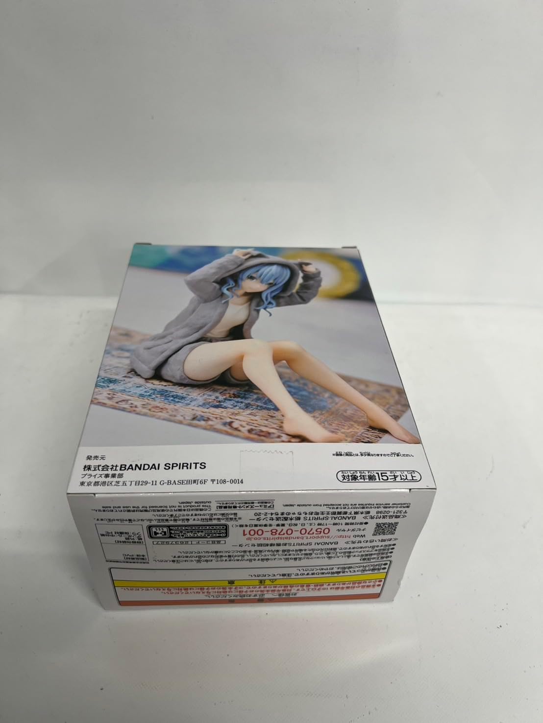 Hoshigachi Suisei Figure, Holo Live # IF -Relax Time - Hoshigachi Suisei Relaxing Time Figure, 1 Type in All