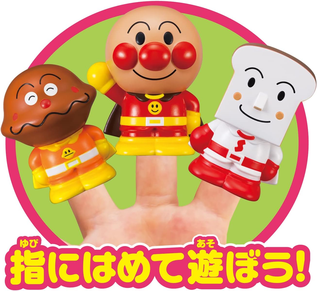 Agatsuma Anpanman Finger Puppet Series Everyone's Hero Set