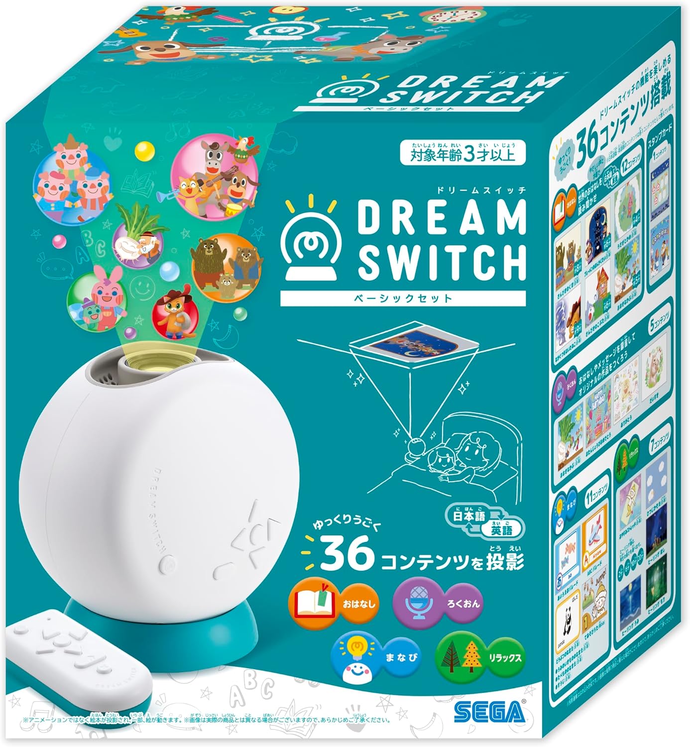 SEGA FAVE DREAM SWITCH (Dream Switch) Basic Set【2025 Ver.】【Japan Toy Award 2025 Digital Category Excellence Award】