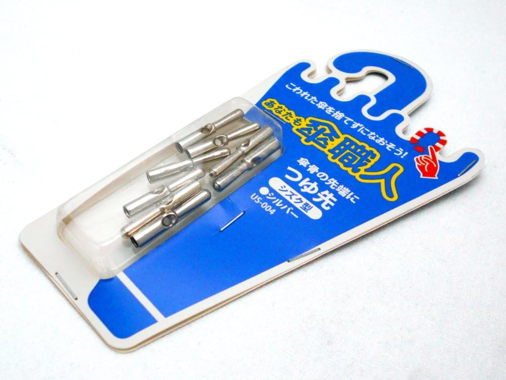 Waki Sangyo US-004 Tsuyu Tip Drop Shaped Umbrella Artisan Umbrella Ribs Tip Repair 8 Pieces Silver