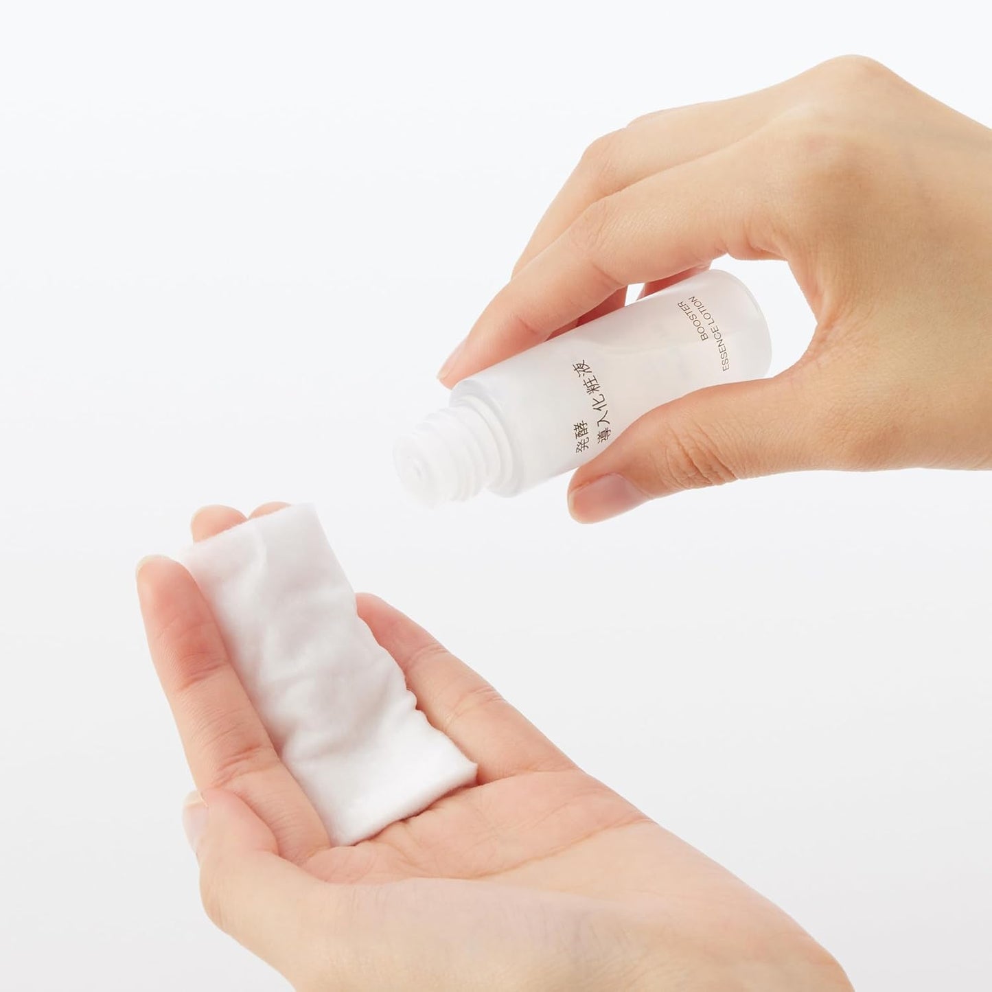 MUJI OAQ26A4S Medicated Brightening Trial Set, 0.7 fl oz (20 ml) x 3 Bottles