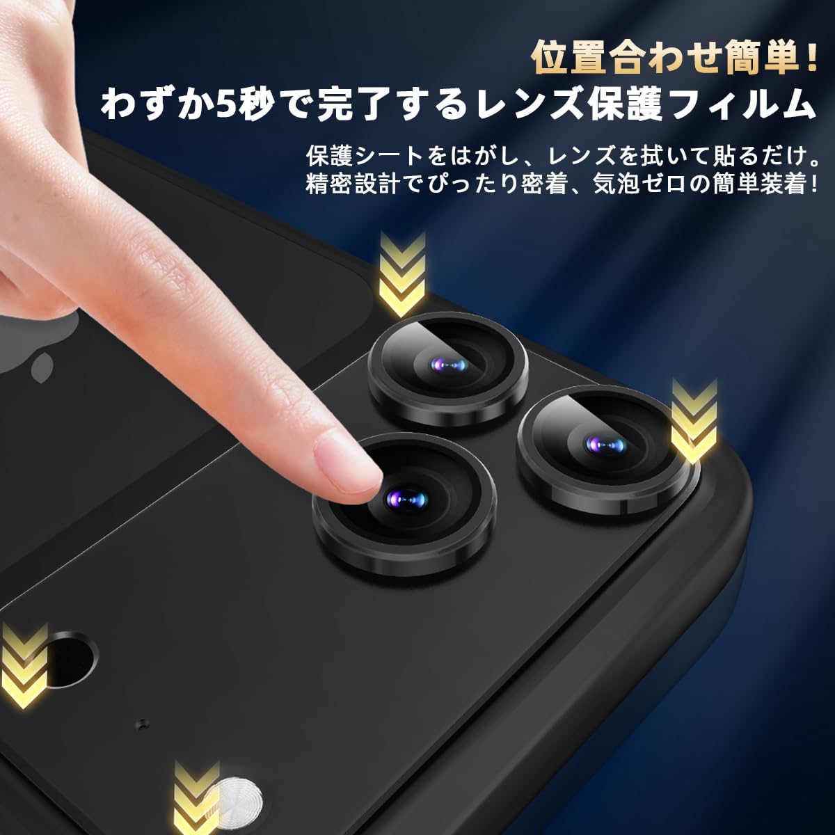 CANLER for iPhone 17 Pro Camera Film Lens Cover Tempered Glass Lens Full Protective Film for iPhone 17 Pro with Aluminum Alloy Frame Shockproof Anti-Scratch High Transmittance Easy Installation Case