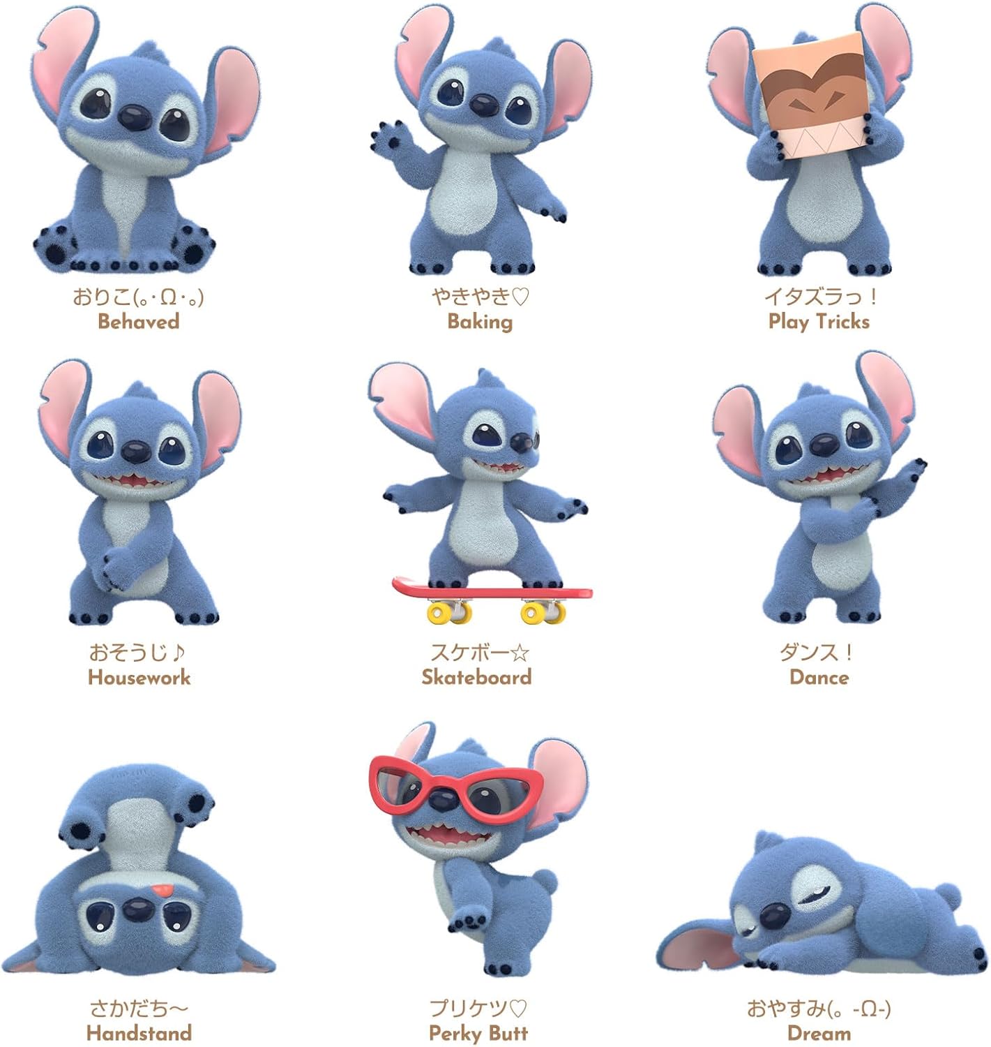 TOP TOY Disney "Hello, Stitch" Series [1 Piece] Gacha Gacha Blind Box Figure Vinyl PVC Premium Toy Birthday Present for Disney Character Collectors