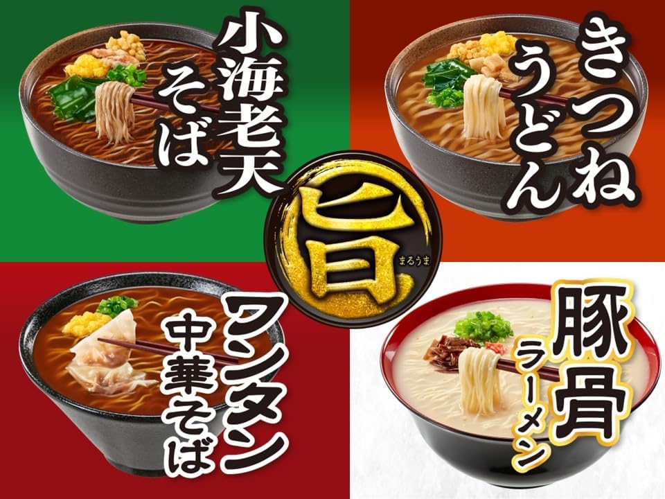 Acecook Maru Uma Series Assortment (4 Varieties x 3 Packs/Total 12 Packs) Combination Set {Small Shrimp Tempura Soba, Kitsune Udon, Wonton Chinese Soba, Tonkotsu Ramen}