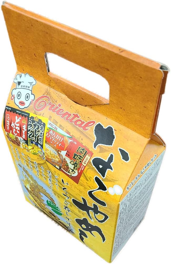 Oriental Yoko Nagoyushi Set, 4 Servings